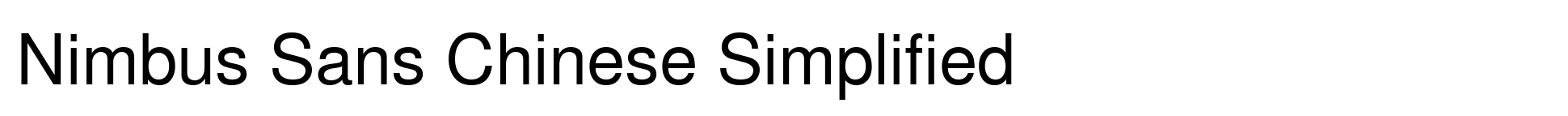 Nimbus Sans Chinese Simplified